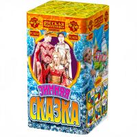 Зимняя сказка S Фейерверк купить в Октябрьском | oktyabrskoe.salutsklad.ru