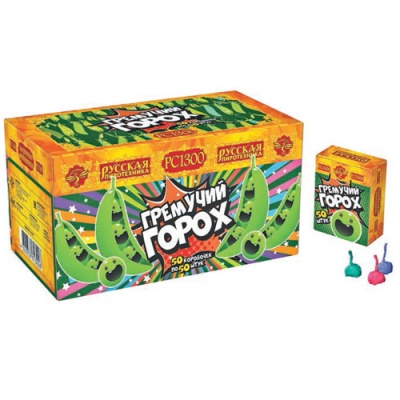 Гремучий горох (цветной, крашенный) Петарды купить в Октябрьском | oktyabrskoe.salutsklad.ru