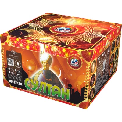 Султан Салют купить в Октябрьском | oktyabrskoe.salutsklad.ru