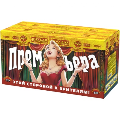 Премьера Римские свечи купить в Октябрьском | oktyabrskoe.salutsklad.ru