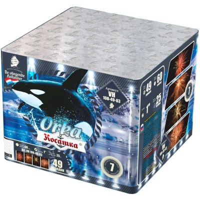 Косатка Фейерверк купить в Октябрьском | oktyabrskoe.salutsklad.ru