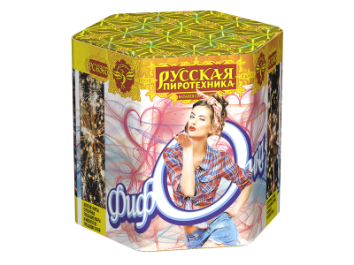 Фифочка Фейерверк купить в Октябрьском | oktyabrskoe.salutsklad.ru