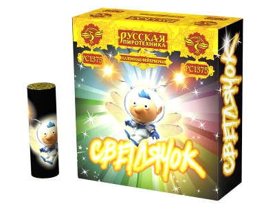 Светлячок NEW Наземный фейерверк купить в Октябрьском | oktyabrskoe.salutsklad.ru