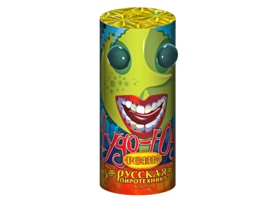 Чудо Юдо Пиротехнический фонтан купить в Октябрьском | oktyabrskoe.salutsklad.ru