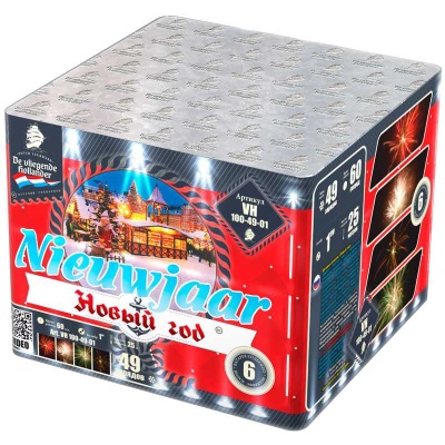 Новый год Фейерверк купить в Октябрьском | oktyabrskoe.salutsklad.ru