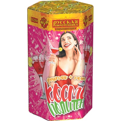 Космополитен Фонтан салют купить в Октябрьском | oktyabrskoe.salutsklad.ru