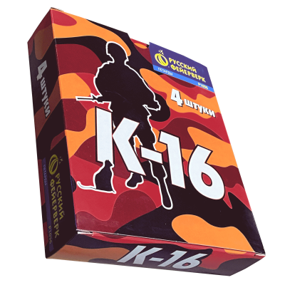 К-16 Петарды купить в Октябрьском | oktyabrskoe.salutsklad.ru