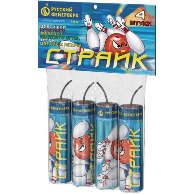 Страйк Петарды купить в Октябрьском | oktyabrskoe.salutsklad.ru