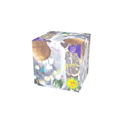 Новогодняя ночь Салют купить в Октябрьском | oktyabrskoe.salutsklad.ru