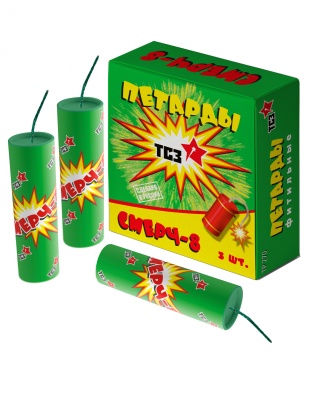 Смерч-8 Петарды купить в Октябрьском | oktyabrskoe.salutsklad.ru