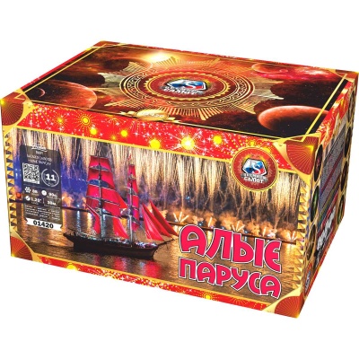 Алые паруса Фейерверк купить в Октябрьском | oktyabrskoe.salutsklad.ru