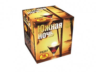 Южная ночь Фейерверк купить в Октябрьском | oktyabrskoe.salutsklad.ru