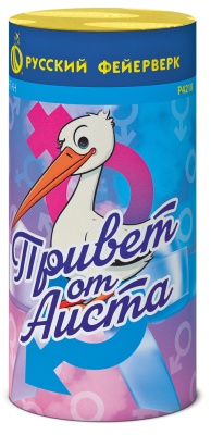 Привет от аиста Пиротехнический фонтан купить в Октябрьском | oktyabrskoe.salutsklad.ru