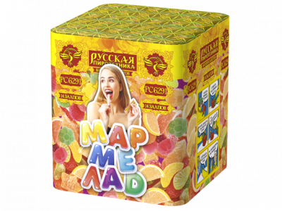 Мармелад Батарея салютов купить в Октябрьском | oktyabrskoe.salutsklad.ru