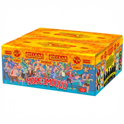 Море эмоций Фейерверк купить в Октябрьском | oktyabrskoe.salutsklad.ru