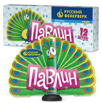 Павлин F Пиротехнический фонтан купить в Октябрьском | oktyabrskoe.salutsklad.ru