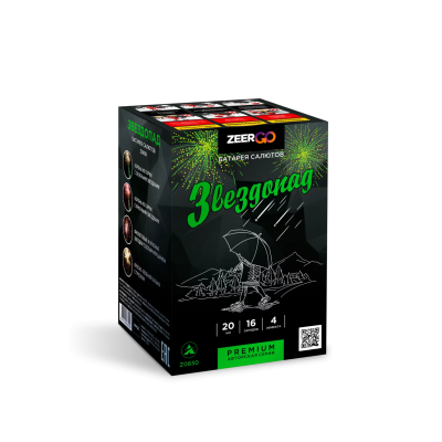 Звездопад Фейерверк купить в Октябрьском | oktyabrskoe.salutsklad.ru