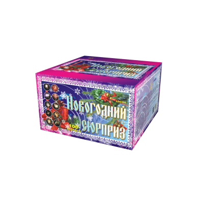 Новогодний сюрприз Фейерверк купить в Октябрьском | oktyabrskoe.salutsklad.ru