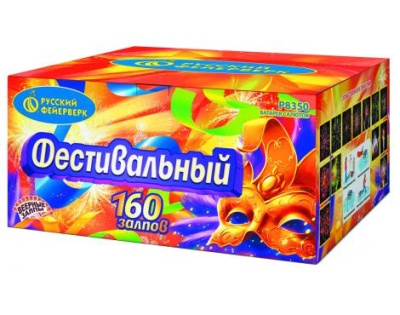 Фестивальный Комбинированный Фейерверк купить в Октябрьском | oktyabrskoe.salutsklad.ru
