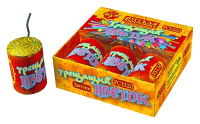 Трещащий цветок Петарды купить в Октябрьском | oktyabrskoe.salutsklad.ru