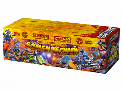 Бомбический Комбинированный Фейерверк купить в Октябрьском | oktyabrskoe.salutsklad.ru
