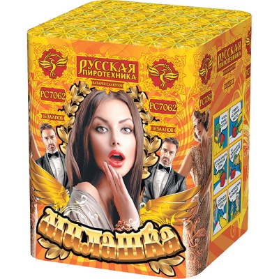 Милашка Салют купить в Октябрьском | oktyabrskoe.salutsklad.ru