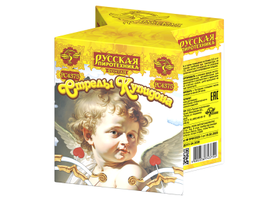 Стрелы купидона Пиротехнический фонтан купить в Октябрьском | oktyabrskoe.salutsklad.ru