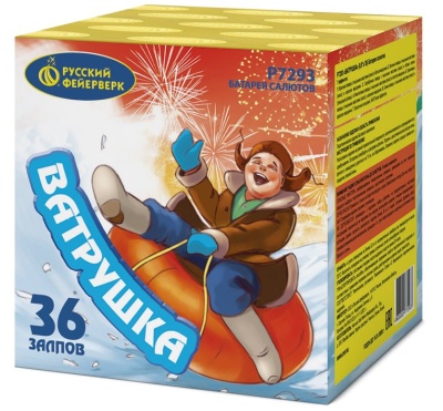 Ватрушка Салют купить в Октябрьском | oktyabrskoe.salutsklad.ru