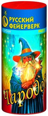 Чародей Пиротехнический фонтан купить в Октябрьском | oktyabrskoe.salutsklad.ru