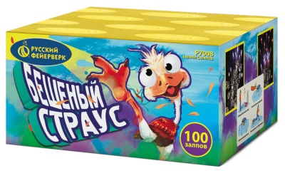 Бешеный страус Батарея салютов купить в Октябрьском | oktyabrskoe.salutsklad.ru