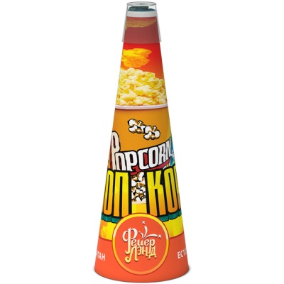 Поп корн Фонтан пиротехнический купить в Октябрьском | oktyabrskoe.salutsklad.ru