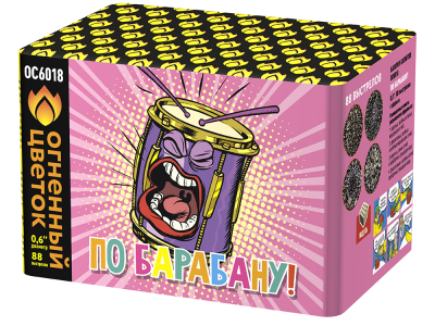 По барабану Батарея салютов купить в Октябрьском | oktyabrskoe.salutsklad.ru