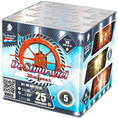 Штурвал Батарея салютов купить в Октябрьском | oktyabrskoe.salutsklad.ru