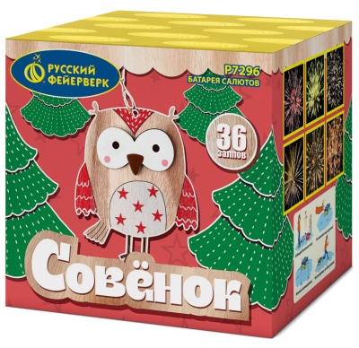 Совёнок Фейерверк купить в Октябрьском | oktyabrskoe.salutsklad.ru