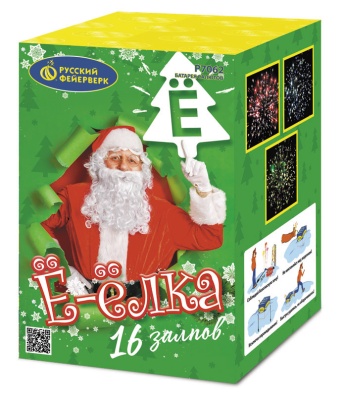 Ё-Ёлка Батарея салютов купить в Октябрьском | oktyabrskoe.salutsklad.ru