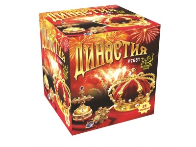 Династия Фейерверк купить в Октябрьском | oktyabrskoe.salutsklad.ru
