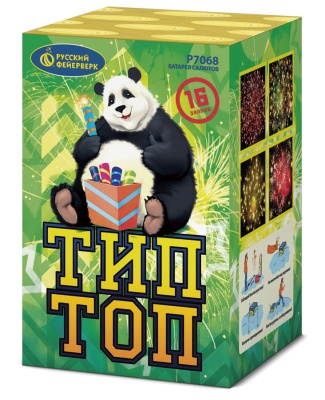 Тип-Топ Батарея салютов купить в Октябрьском | oktyabrskoe.salutsklad.ru