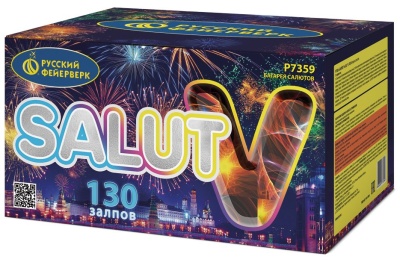 Салют V Батарея салютов купить в Октябрьском | oktyabrskoe.salutsklad.ru