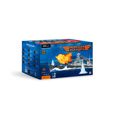 Морская эскадра Батарея салютов купить в Октябрьском | oktyabrskoe.salutsklad.ru