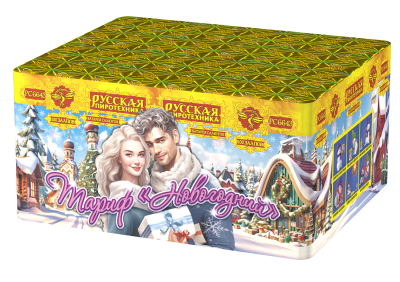 Тариф Новогодний Батарея салютов купить в Октябрьском | oktyabrskoe.salutsklad.ru