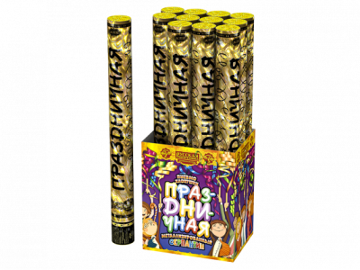 Праздничная 50 Пневматическая хлопушка купить в Октябрьском | oktyabrskoe.salutsklad.ru