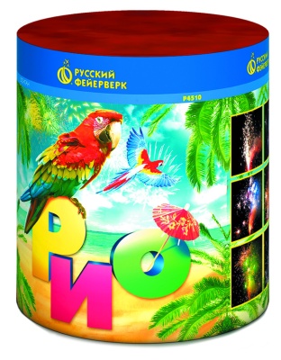 Рио Пиротехнический фонтан купить в Октябрьском | oktyabrskoe.salutsklad.ru