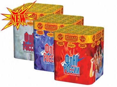 Флаг России Дневной фейерверк купить в Октябрьском | oktyabrskoe.salutsklad.ru