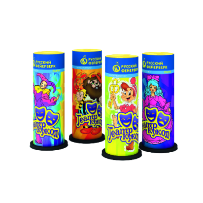 Театр кукол Пиротехнический фонтан купить в Октябрьском | oktyabrskoe.salutsklad.ru