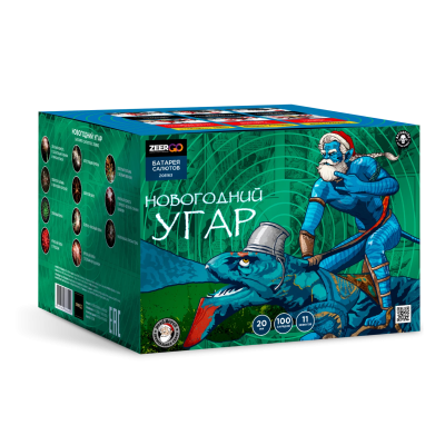 Новогодний УГАР Салют купить в Октябрьском | oktyabrskoe.salutsklad.ru