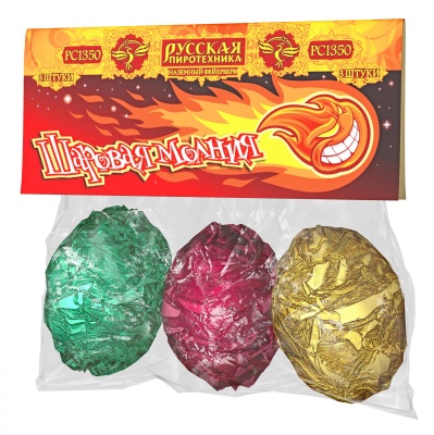 Шаровая молния Петарды купить в Октябрьском | oktyabrskoe.salutsklad.ru