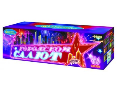 Городской салют Комбинированный Фейерверк купить в Октябрьском | oktyabrskoe.salutsklad.ru
