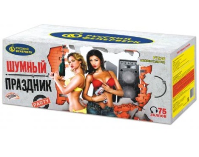 Шумный праздник Салют купить в Октябрьском | oktyabrskoe.salutsklad.ru