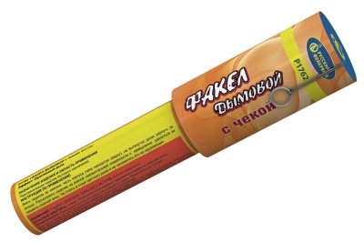 Дымовой (с чекой) оранжевый Фальшфейер купить в Октябрьском | oktyabrskoe.salutsklad.ru