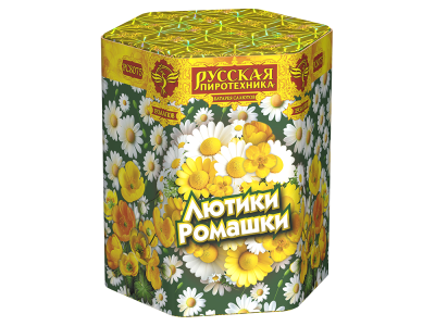 Лютики-Ромашки Фейерверк купить в Октябрьском | oktyabrskoe.salutsklad.ru